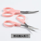 Curved / Bent Tip Small Scissors | Sewing | Embroidery | Handcraft Tool | Gunting Lengkung / Sulaman