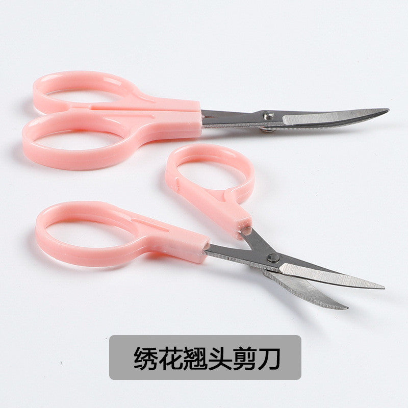 Curved / Bent Tip Small Scissors | Sewing | Embroidery | Handcraft Tool | Gunting Lengkung / Sulaman