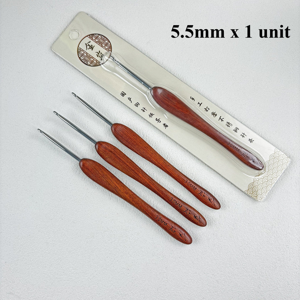Premium Rosewood Crochet Hook – Non-Slip Crochet Tools Kit | Jarum Kait Berkualiti 金岚红檀木钩针