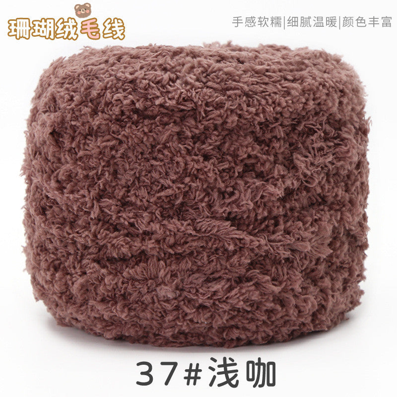 100g Coral Fleece Yarn – Towel Yarn | Soft Fluffy Knitting & Crochet Yarn for Scarf | Benang Kait