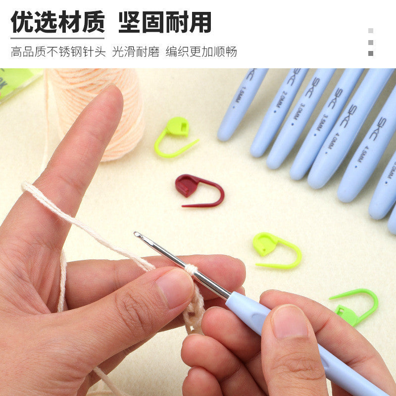 【SKC】 Soft Grip Aluminum Crochet Hook – Jarum Kait | Multi Sizes Hook