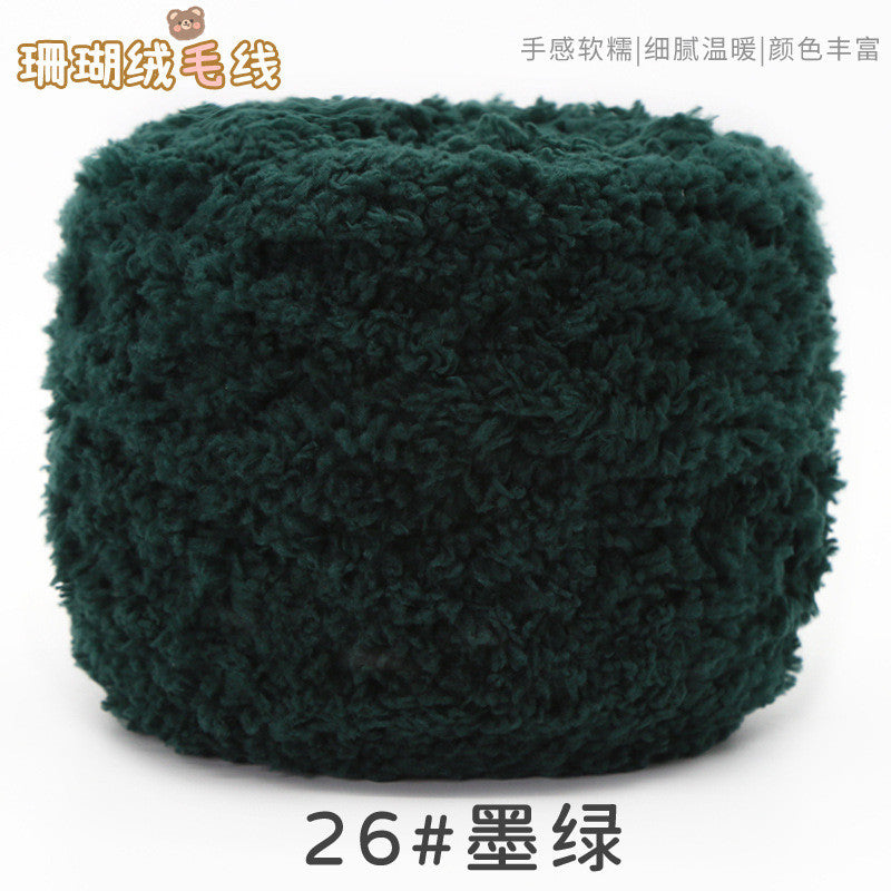 100g Coral Fleece Yarn – Towel Yarn | Soft Fluffy Knitting & Crochet Yarn for Scarf | Benang Kait