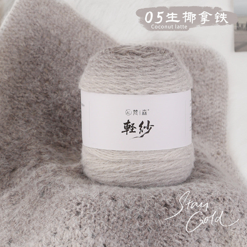 200g Vansen Gradient Wool Yarn for  DIY Knitting & Crochet Scarves Seven Star Blankets | Benang Kait 轻岚渐变长绒羽毛线 七星毯子