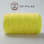 200g Premium T-Shirt Yarn | Flat Yarn | Crochet Knitting Yarn | Benang Kait T Shirt | Elastic Fabric Cloth Yarn