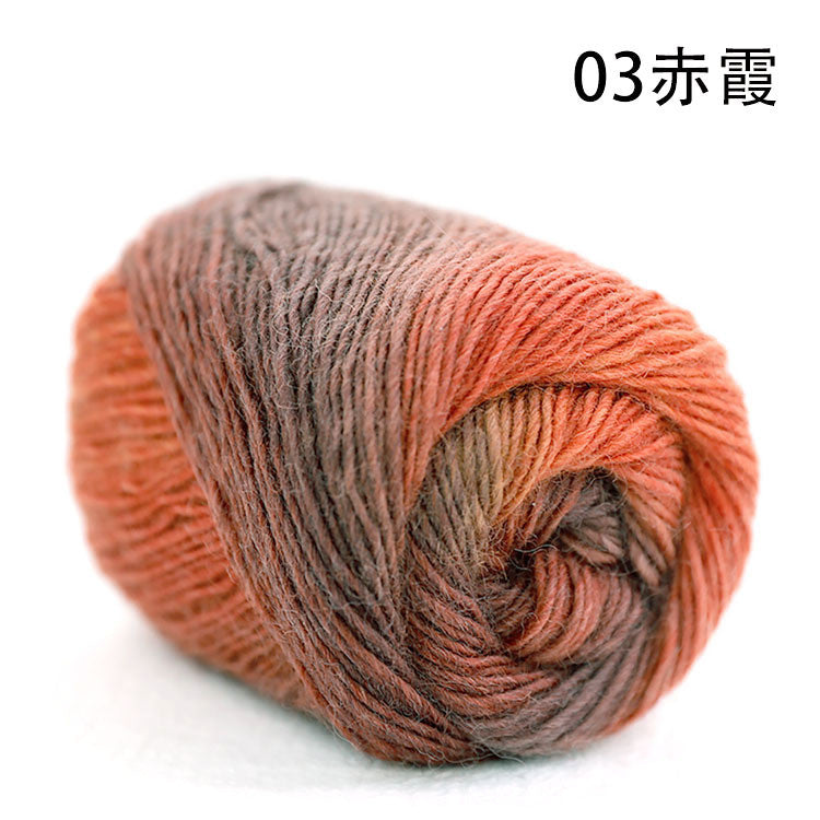 50g- Long Gradient Wool Yarn | 100% Fine Wool | Crochet & Knitting Yarn 50g Benang Kait