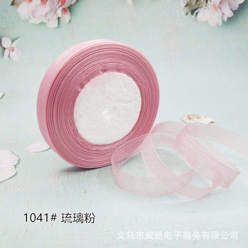 1.5cm Organza Ribbon for Decoration 45m / DIY Crafts / Bag Sewing – Polyester Organza Ribbon