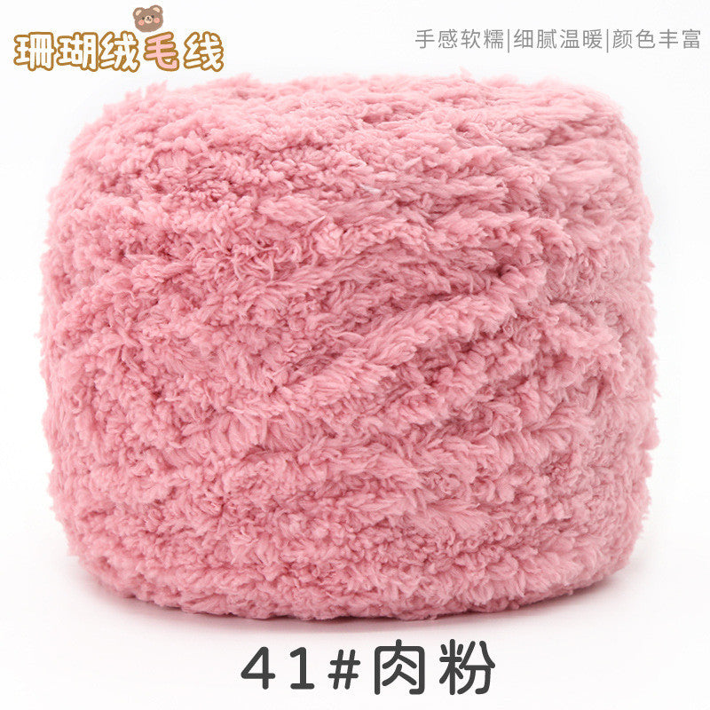 100g Coral Fleece Yarn – Towel Yarn | Soft Fluffy Knitting & Crochet Yarn for Scarf | Benang Kait