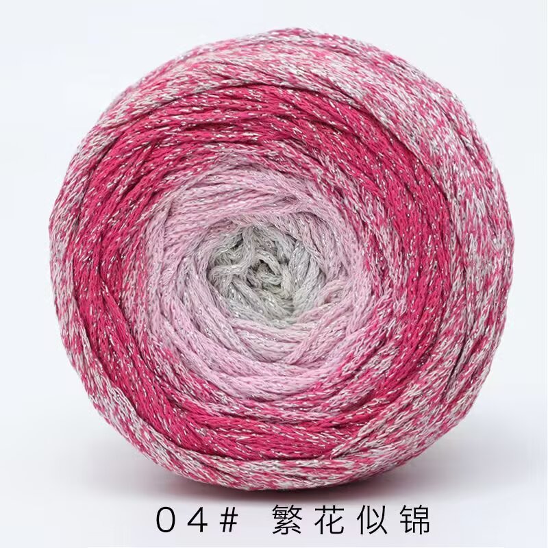200g- Silver Glitter Hollow Cotton Gradient Cake Yarn 1.5mm –Galaxy Shiny Crochet Yarn for DIY Bags, Hats | Benang Kait
