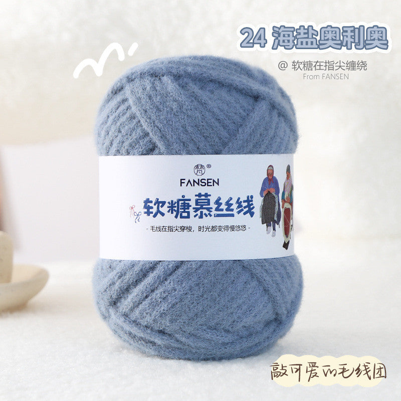 100g Candy Mousse Yarn 5mm | Fudge Thread | Crochet & Knitting Yarn | Benang Kait Lembut 慕斯线 棉花糖线 糯米线 云朵绵绵线