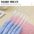 【SKC】 Soft Grip Aluminum Crochet Hook – Jarum Kait | Multi Sizes Hook