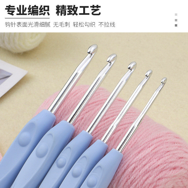 【SKC】 Soft Grip Aluminum Crochet Hook – Jarum Kait | Multi Sizes Hook