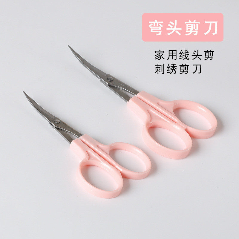 Curved / Bent Tip Small Scissors | Sewing | Embroidery | Handcraft Tool | Gunting Lengkung / Sulaman
