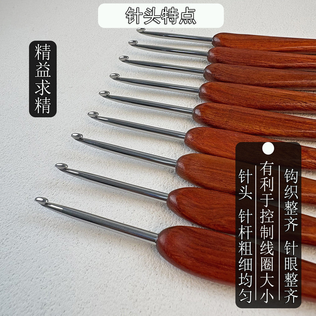 Premium Rosewood Crochet Hook – Non-Slip Crochet Tools Kit | Jarum Kait Berkualiti 金岚红檀木钩针