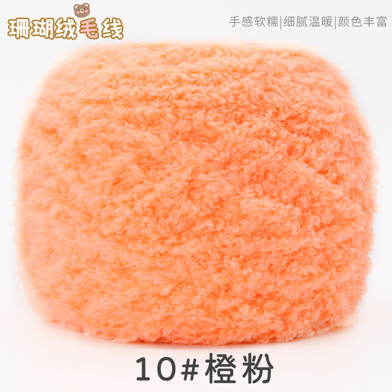 100g Coral Fleece Yarn – Towel Yarn | Soft Fluffy Knitting & Crochet Yarn for Scarf | Benang Kait
