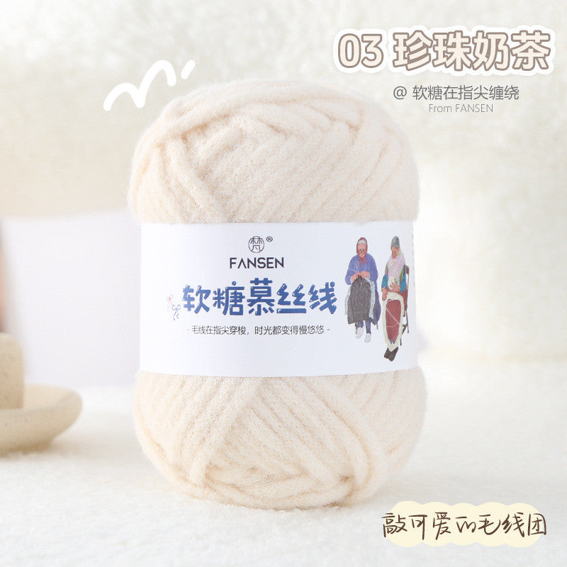 100g Candy Mousse Yarn 5mm | Fudge Thread | Crochet & Knitting Yarn | Benang Kait Lembut 慕斯线 棉花糖线 糯米线 云朵绵绵线