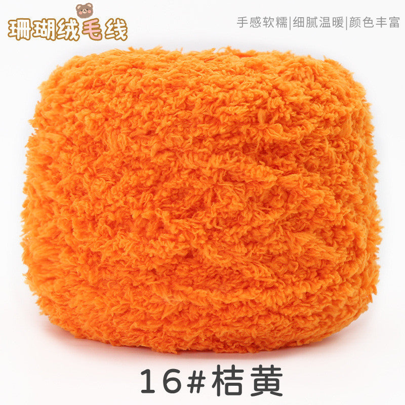 100g Coral Fleece Yarn – Towel Yarn | Soft Fluffy Knitting & Crochet Yarn for Scarf | Benang Kait