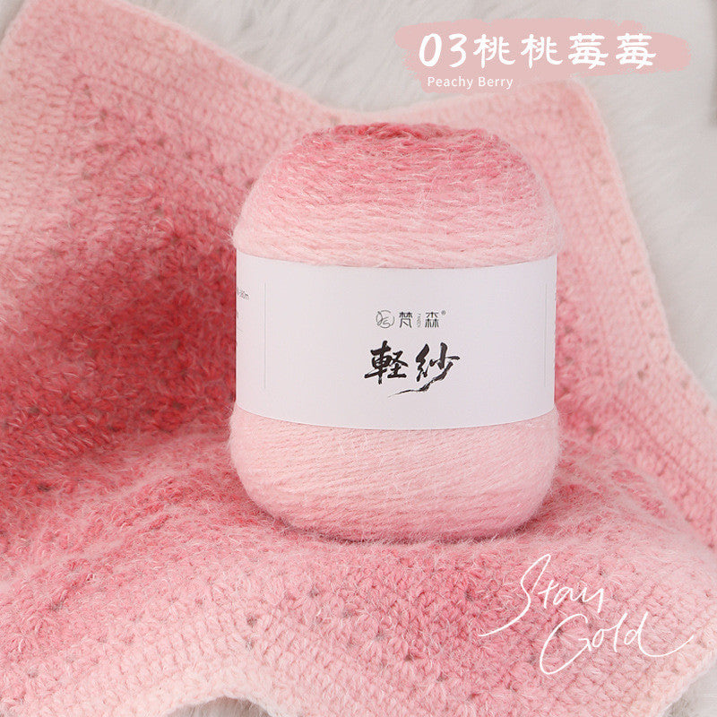 200g Vansen Gradient Wool Yarn for  DIY Knitting & Crochet Scarves Seven Star Blankets | Benang Kait 轻岚渐变长绒羽毛线 七星毯子