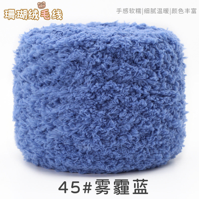 100g Coral Fleece Yarn – Towel Yarn | Soft Fluffy Knitting & Crochet Yarn for Scarf | Benang Kait