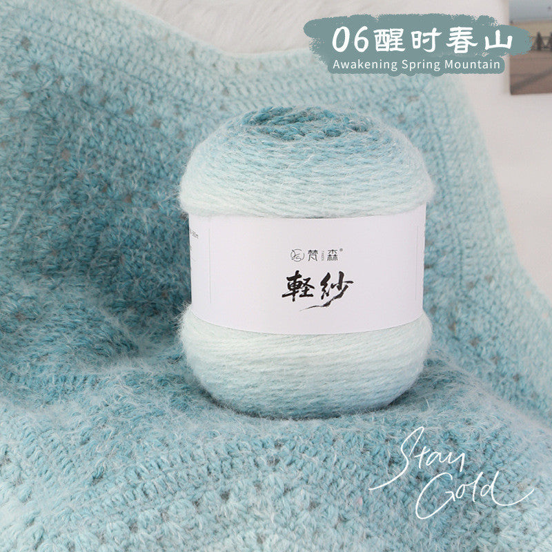 200g Vansen Gradient Wool Yarn for  DIY Knitting & Crochet Scarves Seven Star Blankets | Benang Kait 轻岚渐变长绒羽毛线 七星毯子