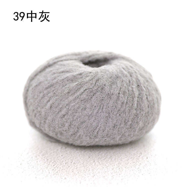 3ply Candy Yarn - 40g Crochet Knitting Yarn | Benang Kapas | Mousse Yarn| Benang Kait 雪妃尔棉花糖线| 慕斯线
