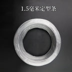 PVC Coated Aluminum Wire for Crochet Dolls & Handmade Crafts | Wayar Patung Aluminium DIY