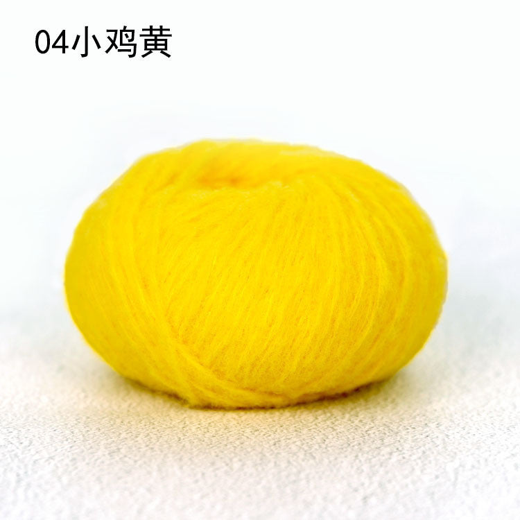 3ply Candy Yarn - 40g Crochet Knitting Yarn | Benang Kapas | Mousse Yarn| Benang Kait 雪妃尔棉花糖线| 慕斯线