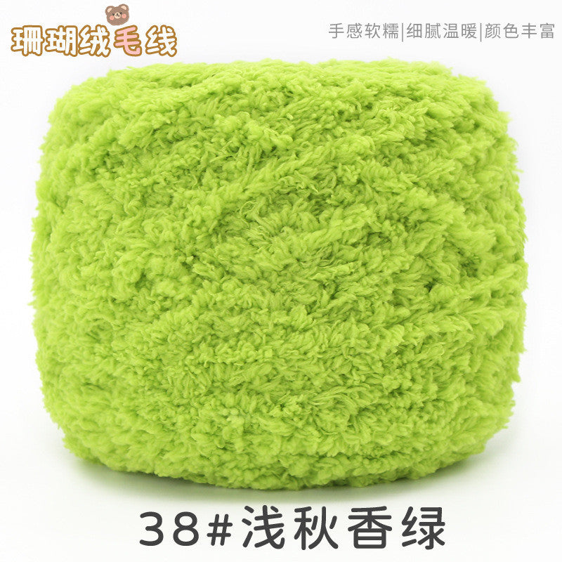 100g Coral Fleece Yarn – Towel Yarn | Soft Fluffy Knitting & Crochet Yarn for Scarf | Benang Kait