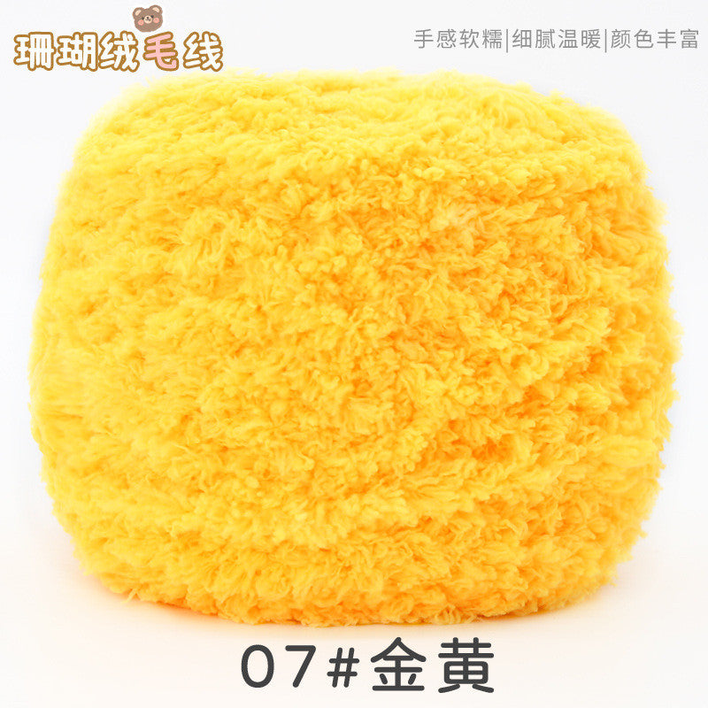 100g Coral Fleece Yarn – Towel Yarn | Soft Fluffy Knitting & Crochet Yarn for Scarf | Benang Kait