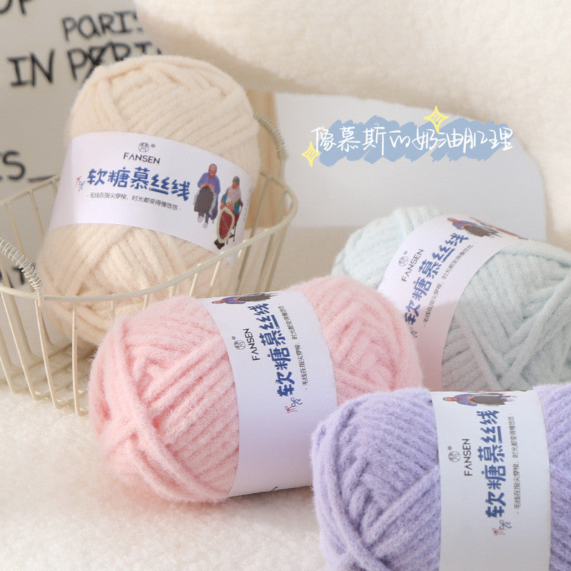 100g Candy Mousse Yarn 5mm | Fudge Thread | Crochet & Knitting Yarn | Benang Kait Lembut 慕斯线 棉花糖线 糯米线 云朵绵绵线