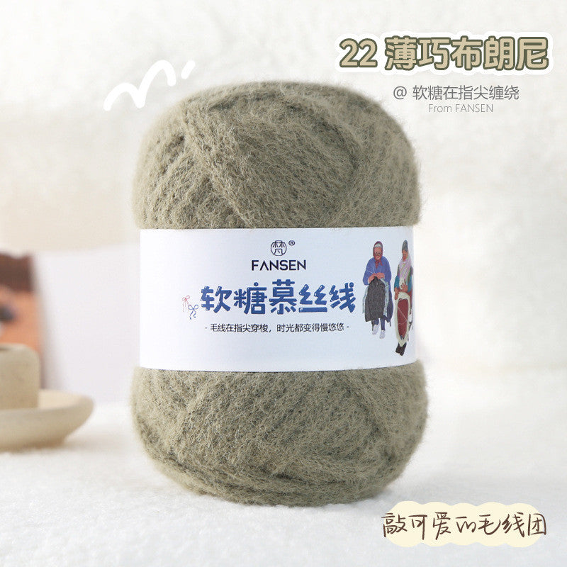 100g Candy Mousse Yarn 5mm | Fudge Thread | Crochet & Knitting Yarn | Benang Kait Lembut 慕斯线 棉花糖线 糯米线 云朵绵绵线