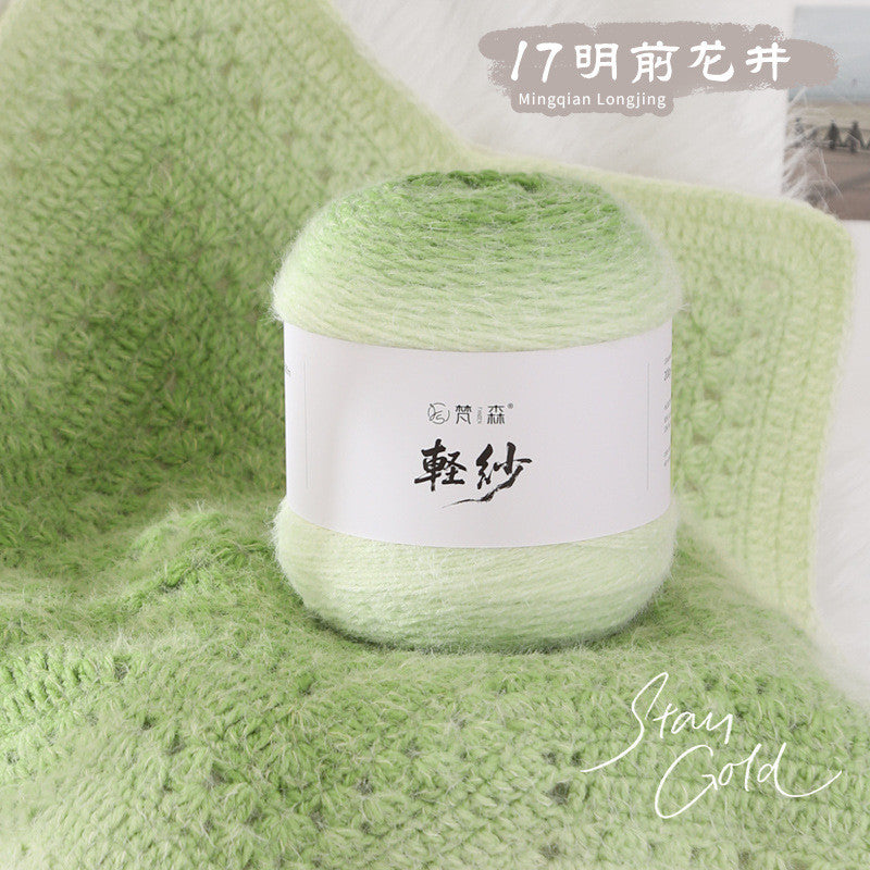 200g Vansen Gradient Wool Yarn for  DIY Knitting & Crochet Scarves Seven Star Blankets | Benang Kait 轻岚渐变长绒羽毛线 七星毯子