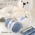 100g Candy Mousse Yarn 5mm | Fudge Thread | Crochet & Knitting Yarn | Benang Kait Lembut 慕斯线 棉花糖线 糯米线 云朵绵绵线