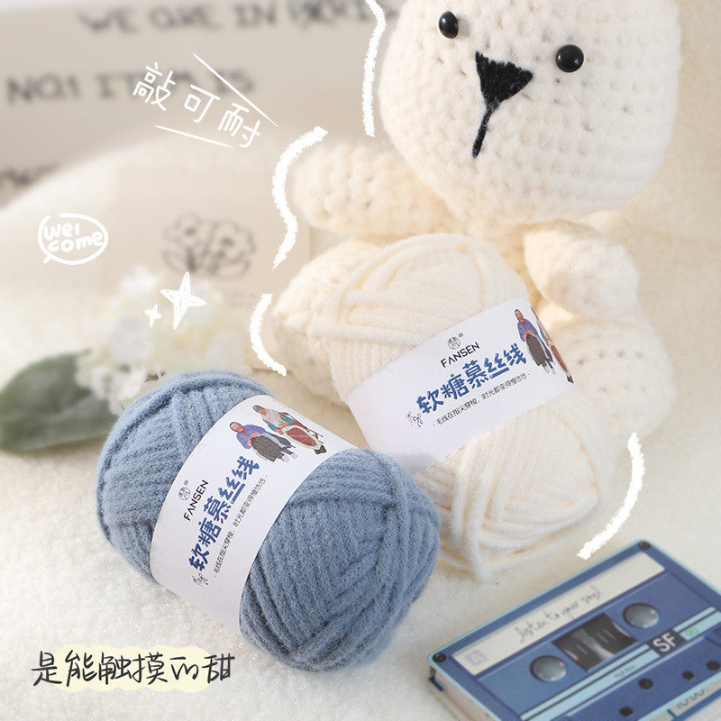 100g Candy Mousse Yarn 5mm | Fudge Thread | Crochet & Knitting Yarn | Benang Kait Lembut 慕斯线 棉花糖线 糯米线 云朵绵绵线