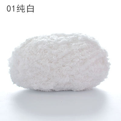 50g- Coral Fleece Yarn | Towel Yarn Soft Skin-Friendly | Benang Kait Crochet Knitting Yarn