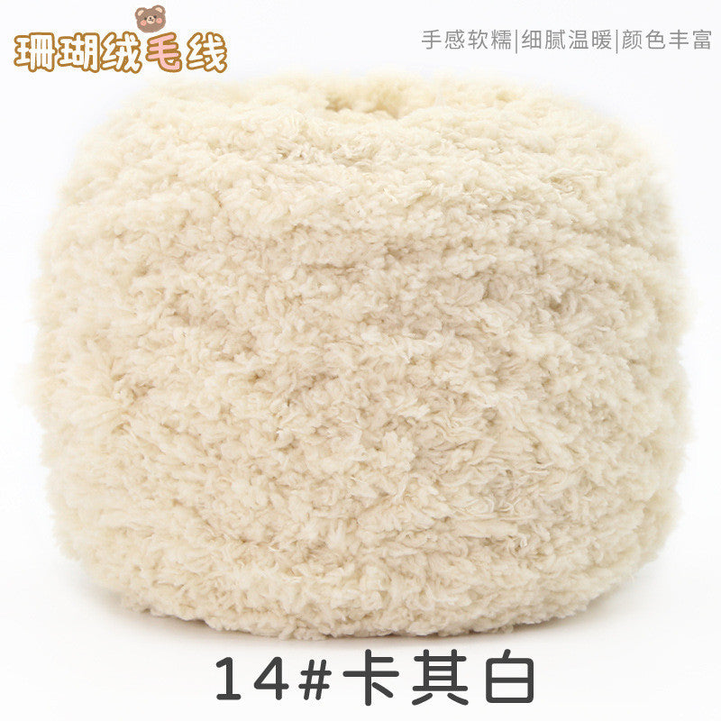 100g Coral Fleece Yarn – Towel Yarn | Soft Fluffy Knitting & Crochet Yarn for Scarf | Benang Kait