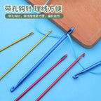 Tunisian Afghan Knitting Crochet Hook | Afghan Crochet Hook with Threading Hole | 阿富汗带孔单头铝钩针| 带眼钩针Jarum Kait