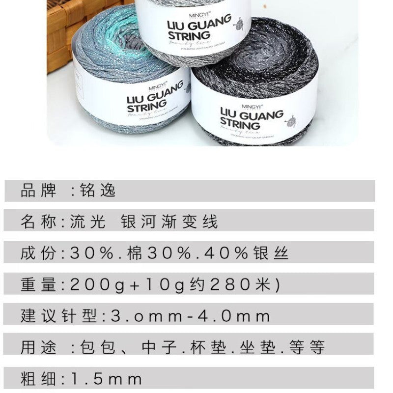 200g- Silver Glitter Hollow Cotton Gradient Cake Yarn 1.5mm –Galaxy Shiny Crochet Yarn for DIY Bags, Hats | Benang Kait