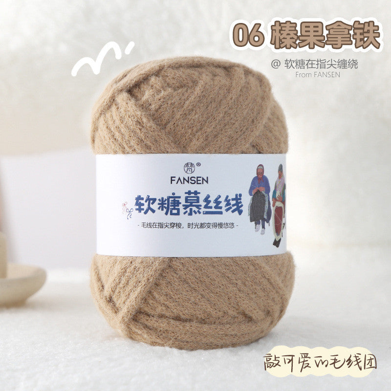 100g Candy Mousse Yarn 5mm | Fudge Thread | Crochet & Knitting Yarn | Benang Kait Lembut 慕斯线 棉花糖线 糯米线 云朵绵绵线