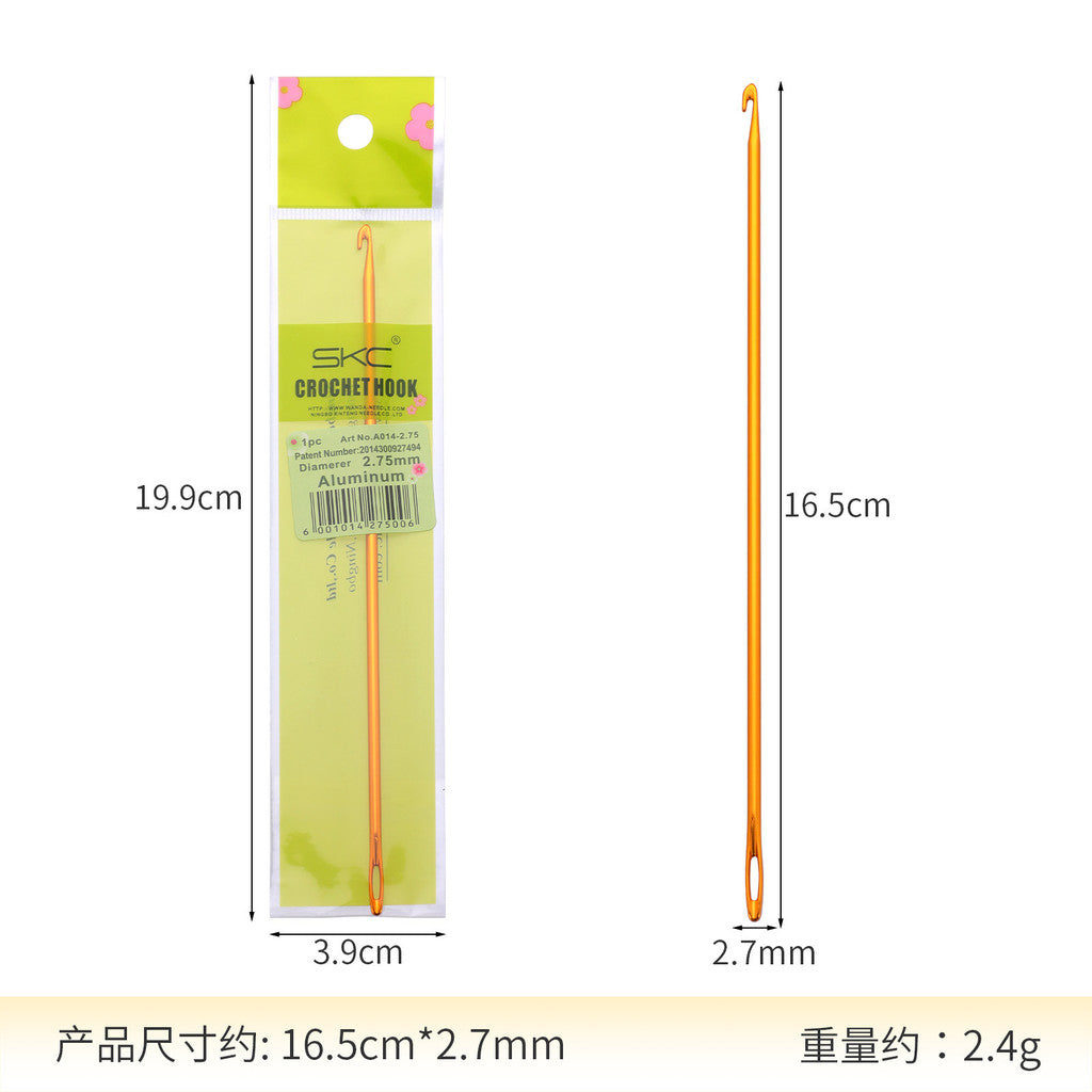 Tunisian Afghan Knitting Crochet Hook | Afghan Crochet Hook with Threading Hole | 阿富汗带孔单头铝钩针| 带眼钩针Jarum Kait