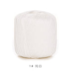 3# Lace Yarn 8ply Mercerized Cotton Crochet Yarn- Fine Yarn | Benang Kait | Crochet Knitting Yarn