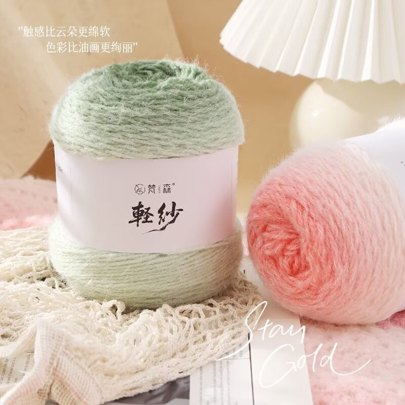 200g Vansen Gradient Wool Yarn for  DIY Knitting & Crochet Scarves Seven Star Blankets | Benang Kait 轻岚渐变长绒羽毛线 七星毯子