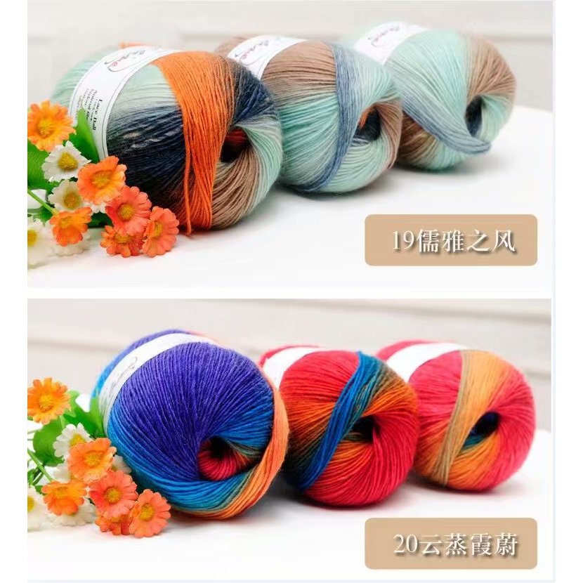 100g- Hand-dyed Wool Yarn | Multicolor Fancy Yarn for DIY Crochet & Knitting | Sweaters, Shawls, Cardigans | Benang Kait