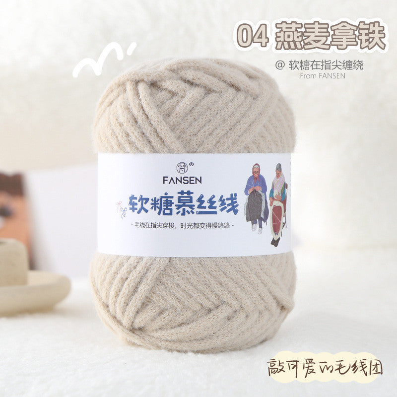 100g Candy Mousse Yarn 5mm | Fudge Thread | Crochet & Knitting Yarn | Benang Kait Lembut 慕斯线 棉花糖线 糯米线 云朵绵绵线