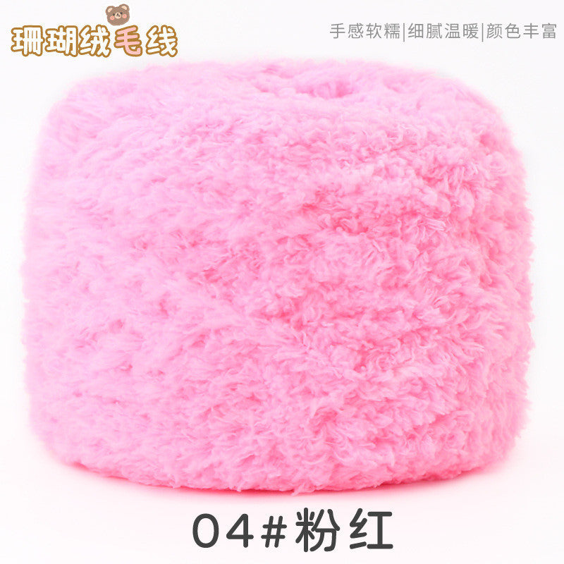 100g Coral Fleece Yarn – Towel Yarn | Soft Fluffy Knitting & Crochet Yarn for Scarf | Benang Kait