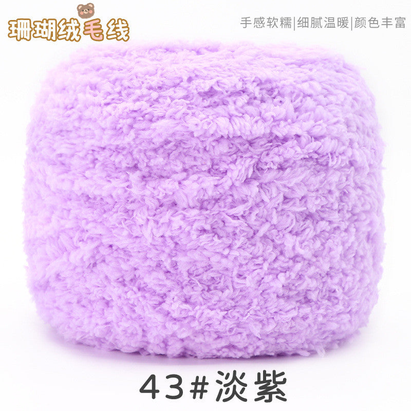 100g Coral Fleece Yarn – Towel Yarn | Soft Fluffy Knitting & Crochet Yarn for Scarf | Benang Kait