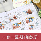 Crochet & Handwoven Bag Craft Book Collection | Tutorial Books | Buku Mengait 钩织书籍