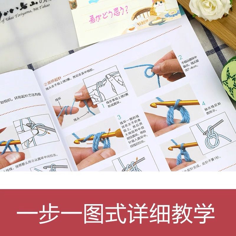 Crochet & Handwoven Bag Craft Book Collection | Tutorial Books | Buku Mengait 钩织书籍