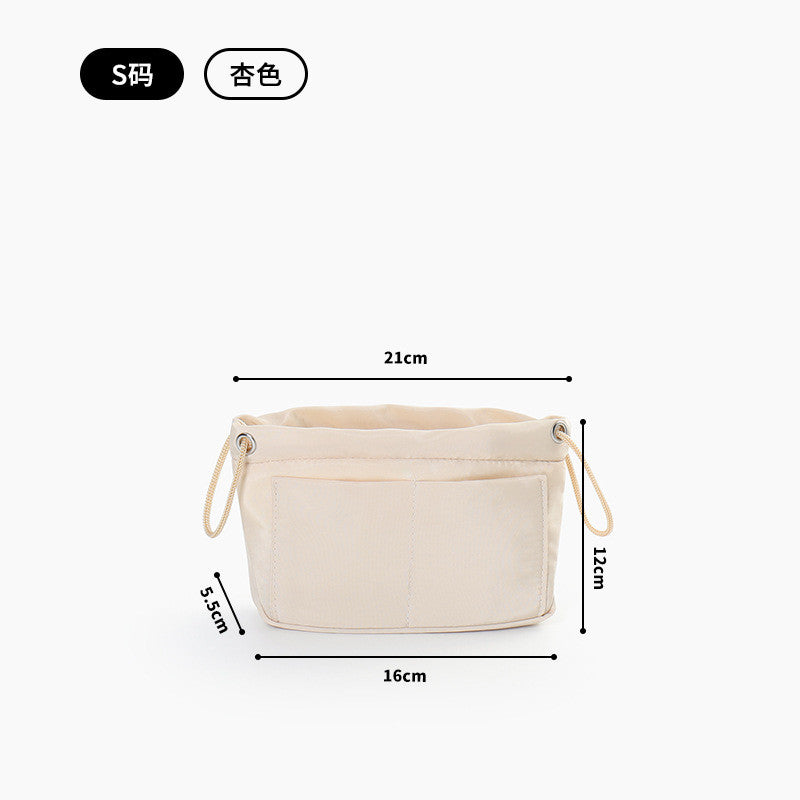 Tote Bag Organizer Insert / Satin Inner Liner Pouch | Storage Bag | Crochet Bag Inner