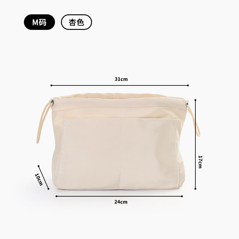 Tote Bag Organizer Insert / Satin Inner Liner Pouch | Storage Bag | Crochet Bag Inner