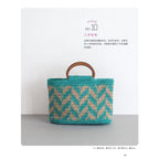 Crochet & Handwoven Bag Craft Book Collection | Tutorial Books | Buku Mengait 钩织书籍